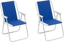 ✅️Sedia Pieghevole